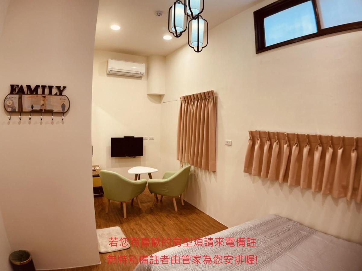 Green Only Homestay Tainan Extérieur photo