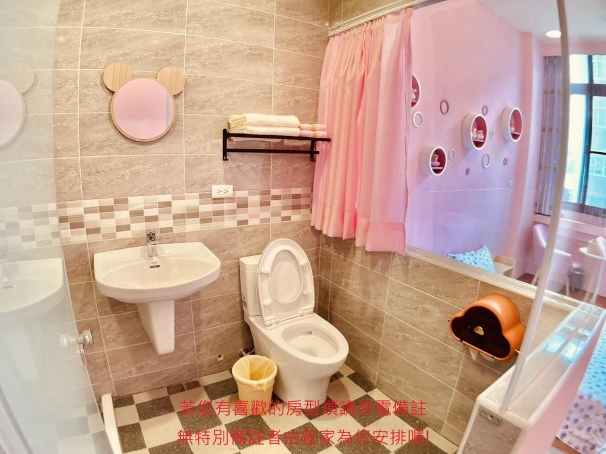 Green Only Homestay Tainan Extérieur photo