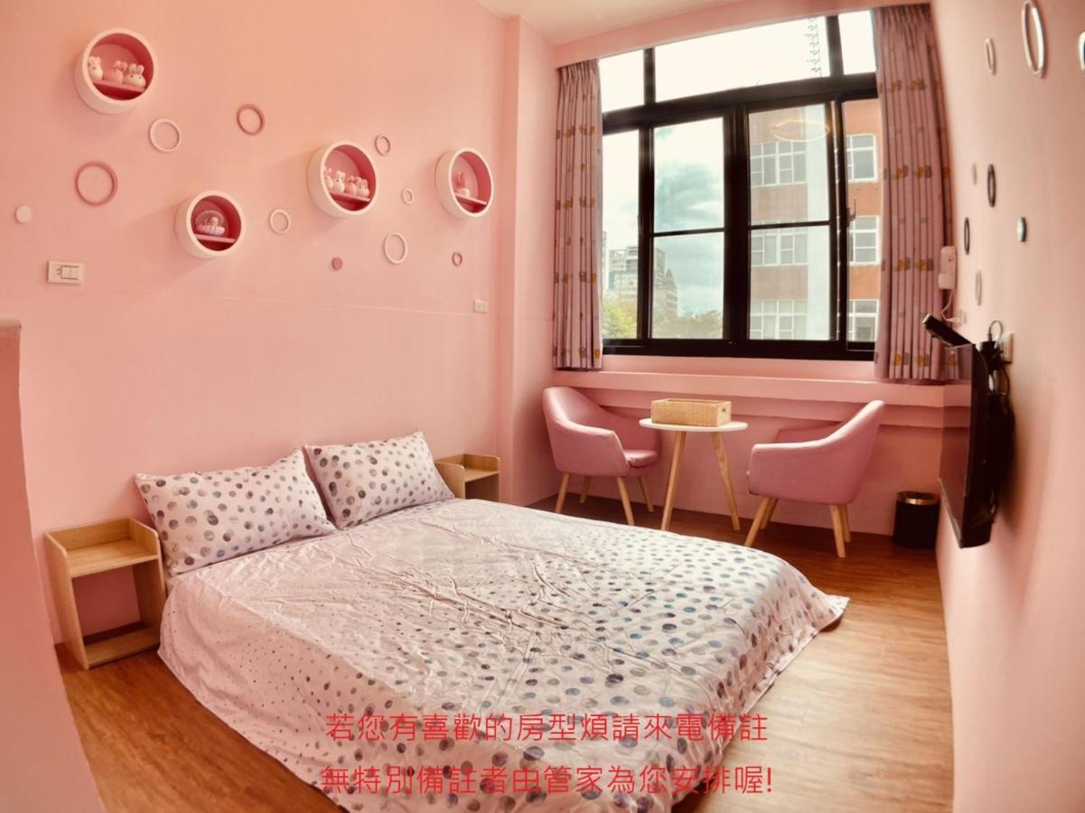 Green Only Homestay Tainan Extérieur photo