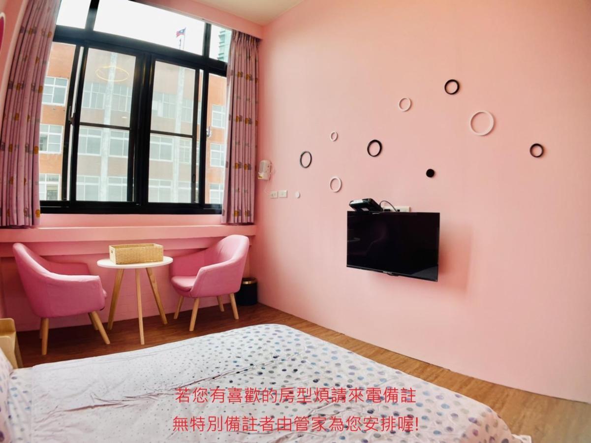 Green Only Homestay Tainan Extérieur photo