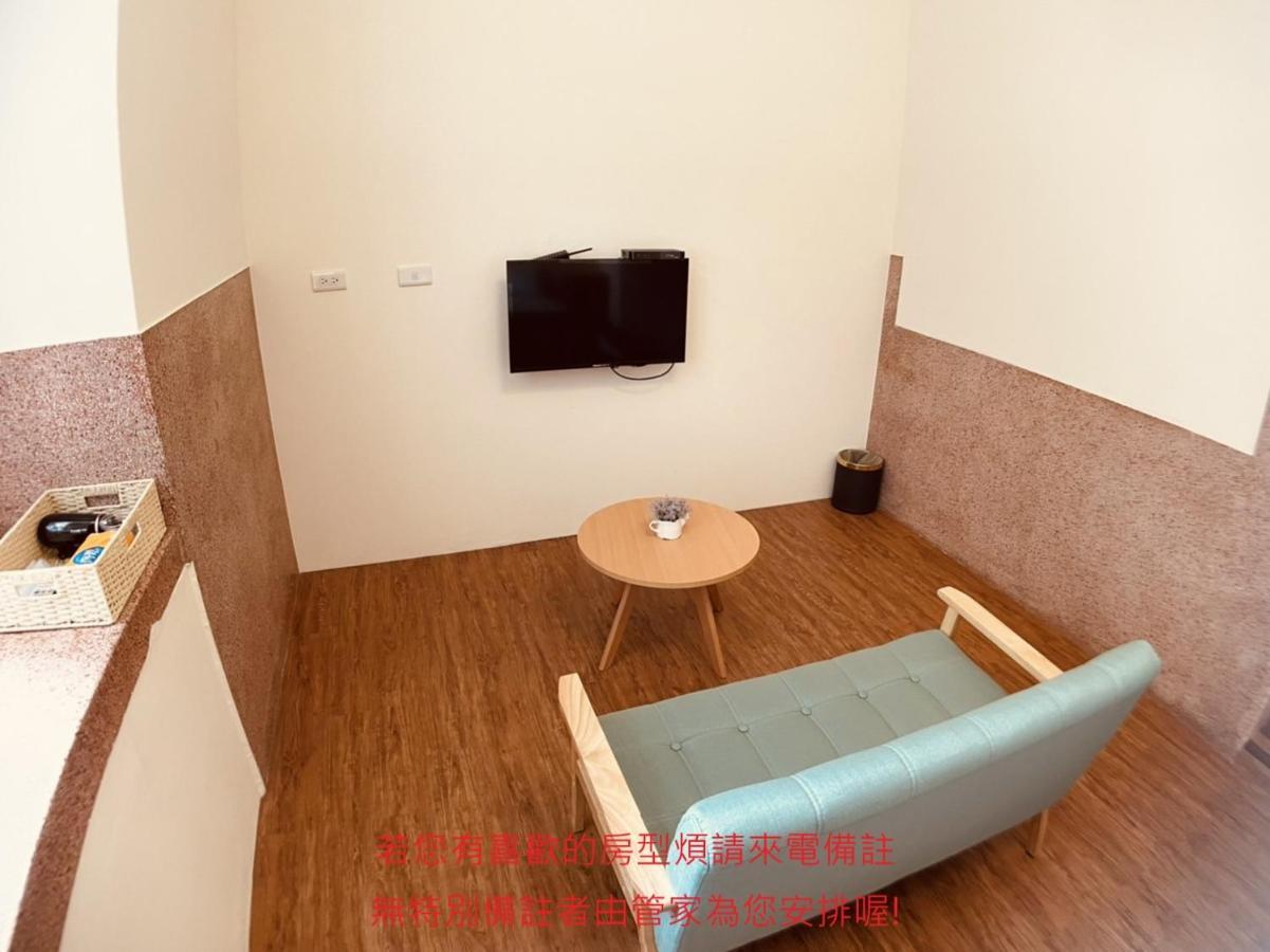 Green Only Homestay Tainan Extérieur photo