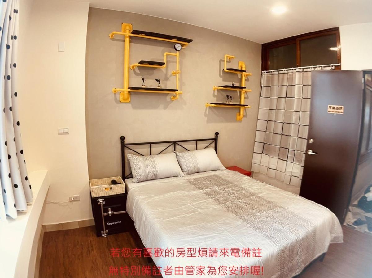 Green Only Homestay Tainan Extérieur photo