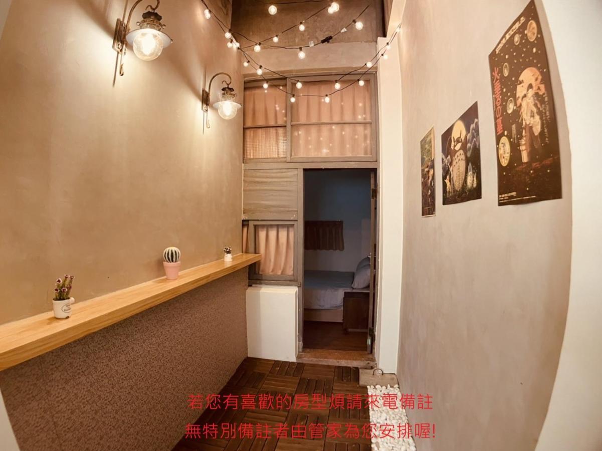 Green Only Homestay Tainan Extérieur photo