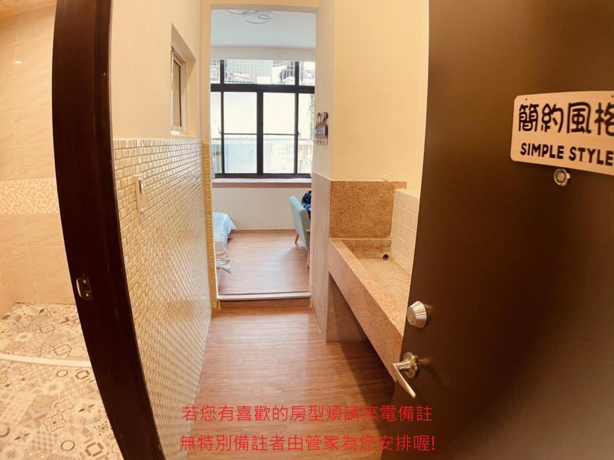 Green Only Homestay Tainan Extérieur photo